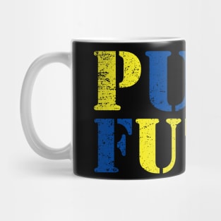 Puck Futin, I Stand With Ukraine Mug